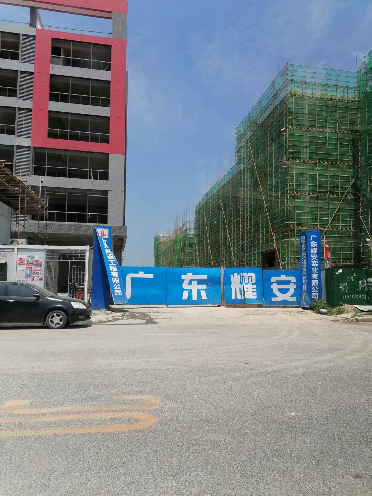 耀安1.jpg