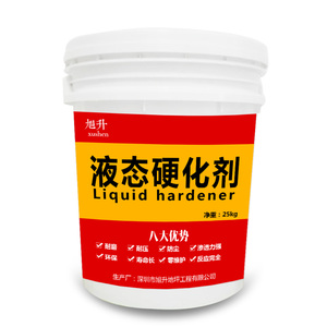 水性地面硬化系统