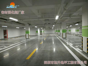 停车场固化剂地坪 (2)