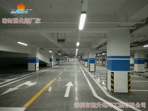 停车场固化剂地坪 (4)
